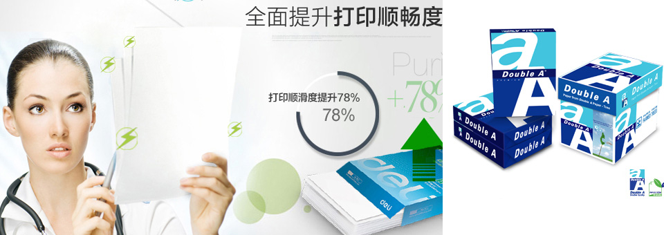 魚臺(tái)縣勝王水處理設(shè)備有限公司