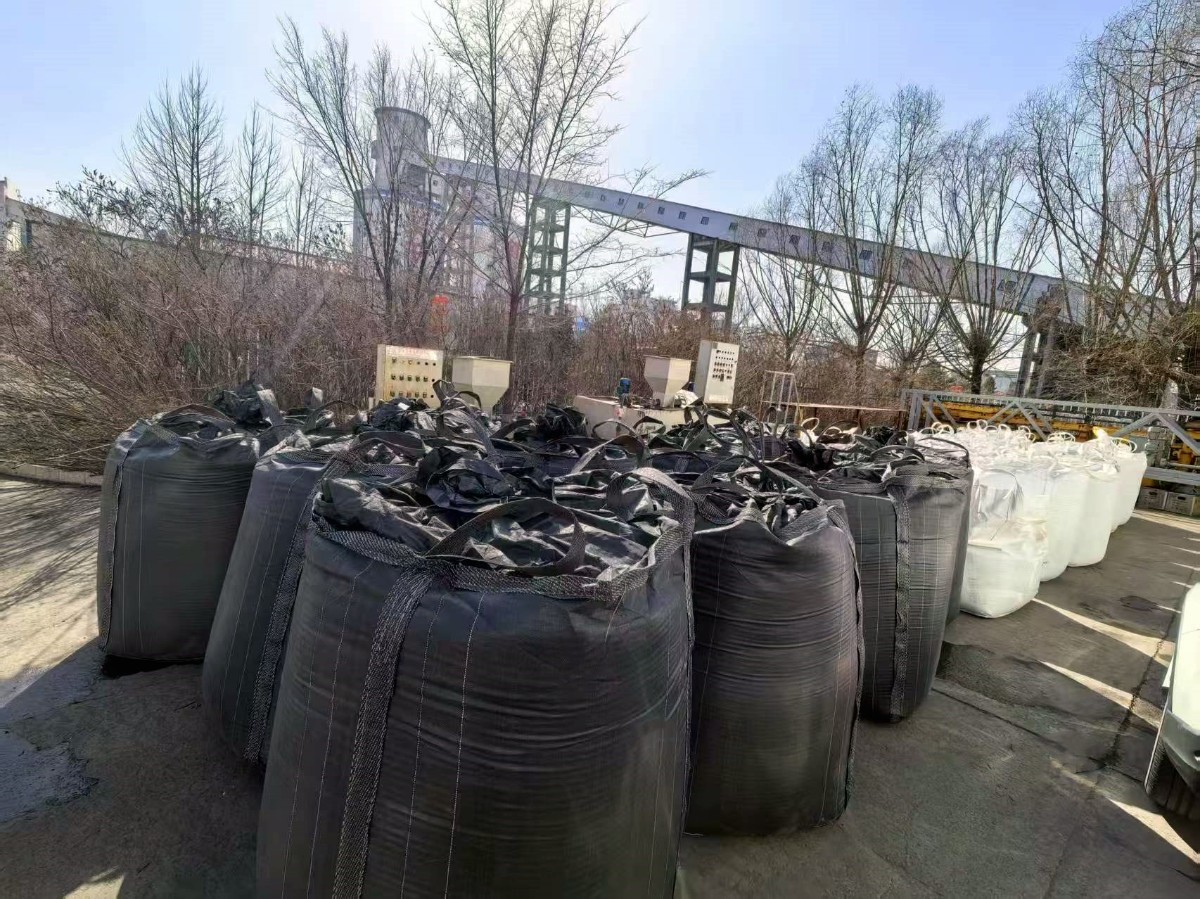 無煙煤濾料.jpg